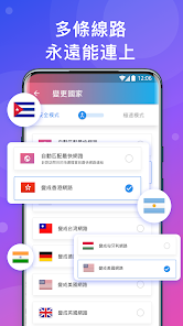 快连vn官网letandroid下载效果预览图